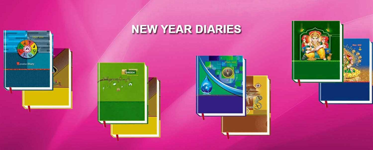 Sakthi Trading Corporation - 2025 Diary